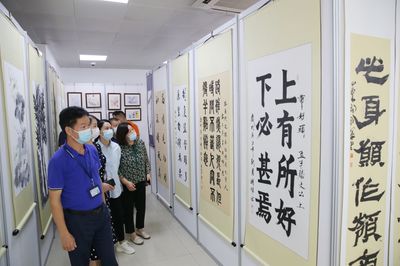 書(shū)香廉韻 清風(fēng)福城 龍華區(qū)福城街道以書(shū)畫(huà)藝術(shù)涵養(yǎng)清廉之風(fēng)